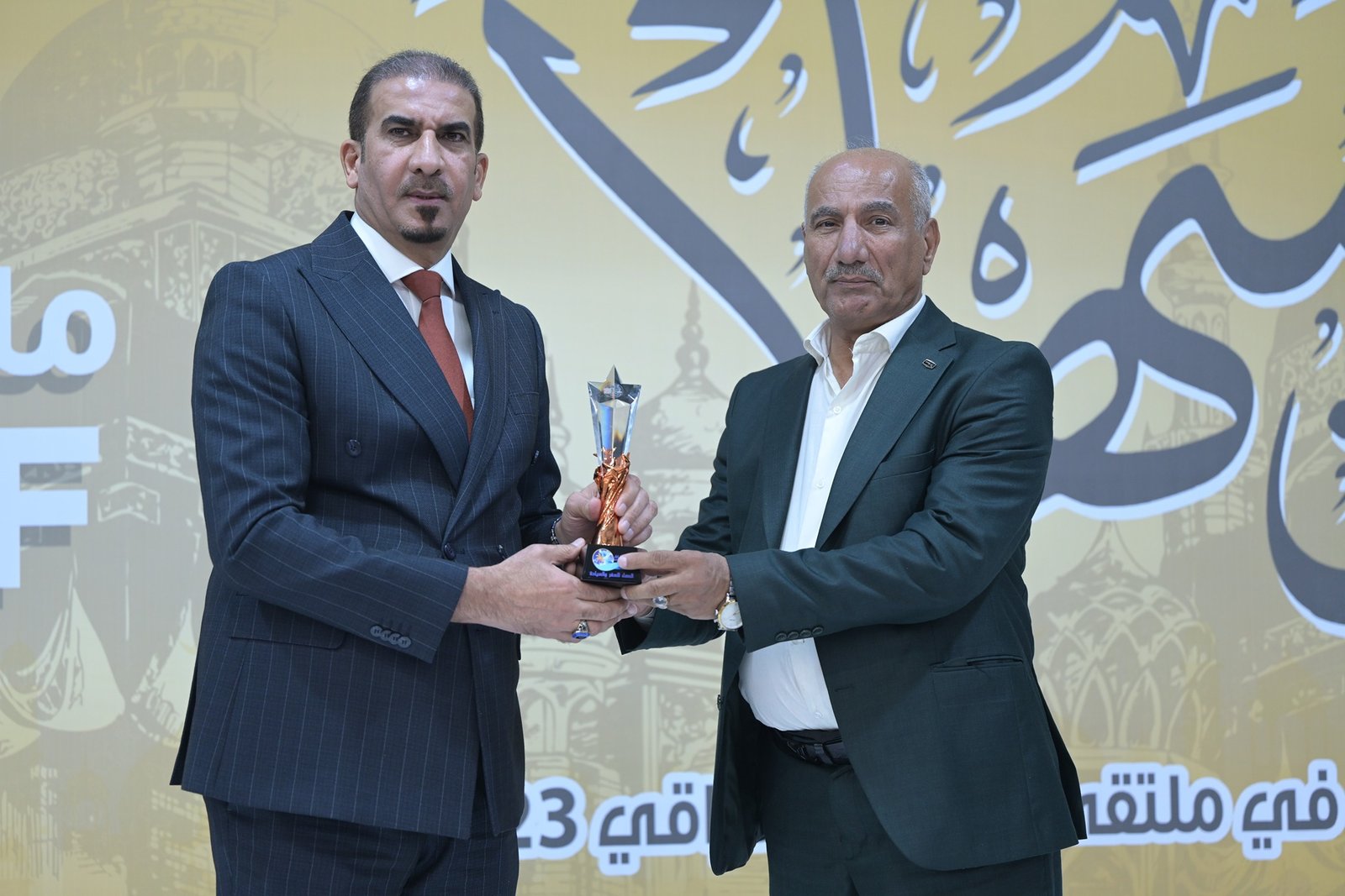 صورة من الملتقى